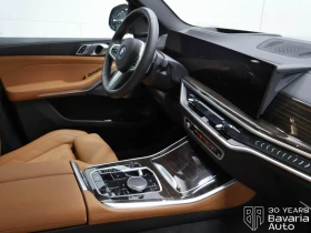 BMW X5 50e xDrive M Sport Paket Sportautomatic - 192900 лв. / 98628.20 € - 62815218 7 | Car24.bg BMW X5 50e xDrive M Sport Paket Sportautomatic - 192900 лв. / 98628.20 € - 62815218 7