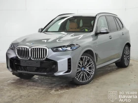 BMW X5 50e xDrive M Sport Paket Sportautomatic - Car24.bg BMW X5 50e xDrive M Sport Paket Sportautomatic