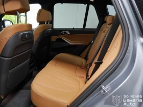 BMW X5 50e xDrive M Sport Paket Sportautomatic - 192900 лв. / 98628.20 € - 62815218 8 | Car24.bg BMW X5 50e xDrive M Sport Paket Sportautomatic - 192900 лв. / 98628.20 € - 62815218 8