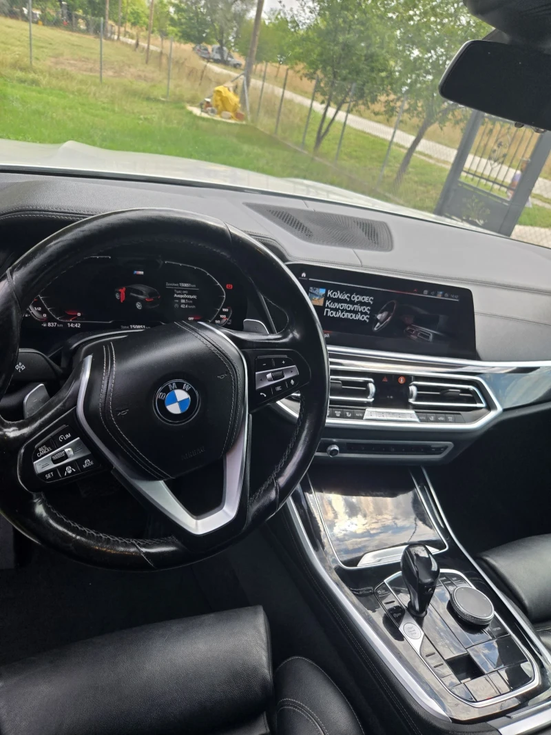 BMW X5 ТОП ОФЕРТА BMW X5 3.0 D Sport Full Extras - 29999 € / 58672.94 лв. - 68252526 1 | Car24.bg BMW X5 ТОП ОФЕРТА BMW X5 3.0 D Sport Full Extras - 29999 € / 58672.94 лв. - 68252526 1