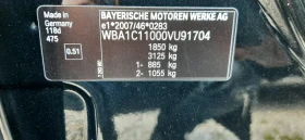 BMW 118 118d | Mobile.bg   14