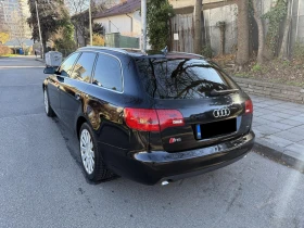 Audi A6 3.0TDI Quattro Avant - 5900 лв. / 3016.62 € - 92370256 7 | Car24.bg Audi A6 3.0TDI Quattro Avant - 5900 лв. / 3016.62 € - 92370256 7