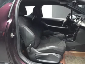 Citroen DS3 1.6 Bluehdi - 8881 € - 89449057 12 | Car24.bg Citroen DS3 1.6 Bluehdi - 8881 € - 89449057 12