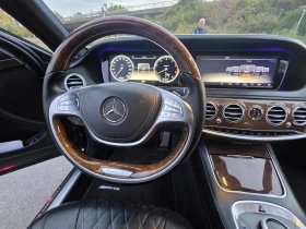 Mercedes-Benz S 500 S500 4 matic LONG - 35000 € - 12203085 6 | Car24.bg Mercedes-Benz S 500 S500 4 matic LONG - 35000 € - 12203085 6