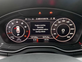 Audi Q5 * Technik * CARFAX * БЕЗ ПЪРВОНАЧАЛНА ВНОСКА | Auto.bg — изображение 8 Audi Q5 * Technik * CARFAX * БЕЗ ПЪРВОНАЧАЛНА ВНОСКА | Auto.bg — изображение 8