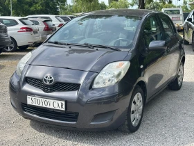 Toyota Yaris 1.3VVT-I - Car24.bg Toyota Yaris 1.3VVT-I