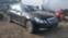 Обява за продажба на Mercedes-Benz E 200 NGT Автоматик CNG МЕТАН ~11 лв. - изображение 3