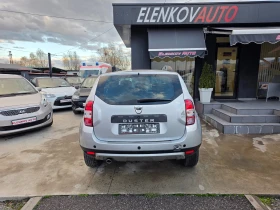 Dacia Duster 1.2TCE-125к.с EURO 6b-4x4-НАВИГАЦИЯ-ШВЕЙЦАРИЯ - 16999 лв. / 8691.45 € - 65557922 7 | Car24.bg Dacia Duster 1.2TCE-125к.с EURO 6b-4x4-НАВИГАЦИЯ-ШВЕЙЦАРИЯ - 16999 лв. / 8691.45 € - 65557922 7