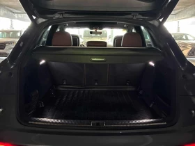 Audi Q5 * Progressiv * Дигитално табло * Панорама * - 18400 € / 35987.27 лв. - 11917800 13 | Car24.bg Audi Q5 * Progressiv * Дигитално табло * Панорама * - 18400 € / 35987.27 лв. - 11917800 13