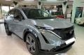 Nissan Ariya 87 kWh Evolve pack - [3] 