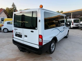 Ford Transit 2.2TDCI 9 МЕСТА КЛИМАТИК ЛИЗИНГ | Auto.bg — изображение 7 Ford Transit 2.2TDCI 9 МЕСТА КЛИМАТИК ЛИЗИНГ | Auto.bg — изображение 7