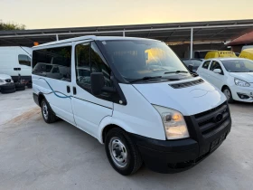 Ford Transit 2.2TDCI 9 МЕСТА КЛИМАТИК ЛИЗИНГ | Auto.bg — изображение 3 Ford Transit 2.2TDCI 9 МЕСТА КЛИМАТИК ЛИЗИНГ | Auto.bg — изображение 3