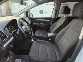 VW Sharan 2.0TDI-150кс= 7МЕСТА= АВТОМАТ= ДИСТРОНИК= LED - 31900 лв. / 16310.21 € - 87652823 7 | Car24.bg VW Sharan 2.0TDI-150кс= 7МЕСТА= АВТОМАТ= ДИСТРОНИК= LED - 31900 лв. / 16310.21 € - 87652823 7