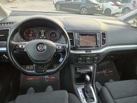 VW Sharan 2.0TDI-150кс= 7МЕСТА= АВТОМАТ= ДИСТРОНИК= LED - 31900 лв. / 16310.21 € - 87652823 12 | Car24.bg VW Sharan 2.0TDI-150кс= 7МЕСТА= АВТОМАТ= ДИСТРОНИК= LED - 31900 лв. / 16310.21 € - 87652823 12