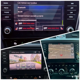 Skoda Octavia 2.0 TSI VRS CHALLENGE Внос Швейцария | Auto.bg — изображение 13 Skoda Octavia 2.0 TSI VRS CHALLENGE Внос Швейцария | Auto.bg — изображение 13