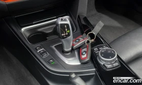 BMW 420 420d xDrive Sport GranCoupe | Auto.bg — изображение 9 BMW 420 420d xDrive Sport GranCoupe | Auto.bg — изображение 9