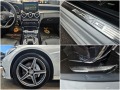 Mercedes-Benz C 220 AMG* GERMANY* FULL LED* SIGN ASSYSTENT* PARK ASSYS - [17] 