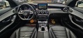 Mercedes-Benz C 220 AMG* GERMANY* FULL LED* SIGN ASSYSTENT* PARK ASSYS - [10] 
