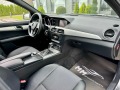 Mercedes-Benz C 350 -FACE-AMG-DISTONIC-PLUS-BLIND-SPOT-LANE-ASIST - [13] 