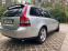 Обява за продажба на Volvo V50 D5 ~7 299 лв. - изображение 4