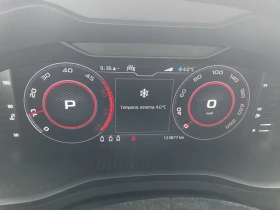 Skoda Karoq 2.0TDI/SPORTLINE/DIGITAL/NARDO - 44995 лв. / 23005.58 € - 95506913 2 | Car24.bg Skoda Karoq 2.0TDI/SPORTLINE/DIGITAL/NARDO - 44995 лв. / 23005.58 € - 95506913 2