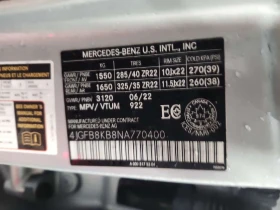 Mercedes-Benz GLE 63 S AMG | PANO | HUD | 360 | BURMESTER | DISTRONIC | ОБДУ - 56000 € / 109526.48 лв. - 17194872 15 | Car24.bg Mercedes-Benz GLE 63 S AMG | PANO | HUD | 360 | BURMESTER | DISTRONIC | ОБДУ - 56000 € / 109526.48 лв. - 17194872 15