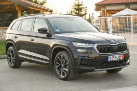 Skoda Kodiaq 2.0TDI* 4x4* 7МЕСТЕН* ДДС* КАМЕРА* MATRIX* Germany