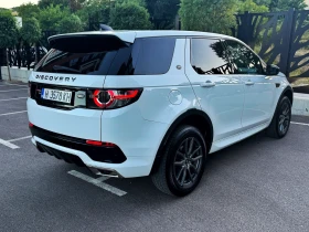 Land Rover Discovery Sport undefined | Auto.bg — изображение 5 Land Rover Discovery Sport undefined | Auto.bg — изображение 5
