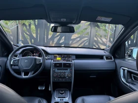 Land Rover Discovery Sport undefined | Auto.bg — изображение 9 Land Rover Discovery Sport undefined | Auto.bg — изображение 9