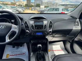 Hyundai IX35 1.7CRDI - 5500 € - 32546524 10 | Car24.bg Hyundai IX35 1.7CRDI - 5500 € - 32546524 10