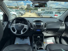 Hyundai IX35 1.7CRDI - 5500 € - 32546524 9 | Car24.bg Hyundai IX35 1.7CRDI - 5500 € - 32546524 9