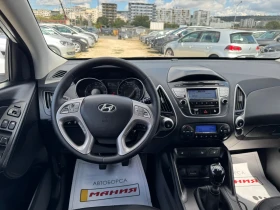 Hyundai IX35 1.7CRDI - 5500 € - 32546524 11 | Car24.bg Hyundai IX35 1.7CRDI - 5500 € - 32546524 11