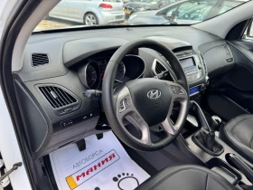 Hyundai IX35 1.7CRDI - 5500 € - 32546524 13 | Car24.bg Hyundai IX35 1.7CRDI - 5500 € - 32546524 13