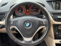 BMW X1 2.0d*xDrive*INDIVIDUAL - [15] 