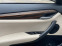 Обява за продажба на BMW X1 2.0d*xDrive*INDIVIDUAL ~25 990 лв. - изображение 9