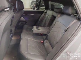 BMW 520 i Touring M Sport Paket Steptronic - 87670 лв. / 44824.96 € - 12437709 8 | Car24.bg BMW 520 i Touring M Sport Paket Steptronic - 87670 лв. / 44824.96 € - 12437709 8