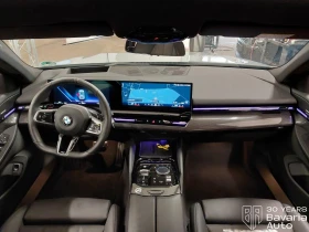 BMW 520 i Touring M Sport Paket Steptronic - 87670 лв. / 44824.96 € - 12437709 6 | Car24.bg BMW 520 i Touring M Sport Paket Steptronic - 87670 лв. / 44824.96 € - 12437709 6