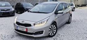 Kia Ceed 2018г* 90 000км* NAVI* LED* КАМЕРА* - 18500 лв. / 9458.90 € - 42516159 17 | Car24.bg Kia Ceed 2018г* 90 000км* NAVI* LED* КАМЕРА* - 18500 лв. / 9458.90 € - 42516159 17