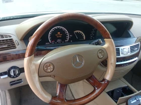 Mercedes-Benz S 550 AMG LONG лизинг | Auto.bg — изображение 15 Mercedes-Benz S 550 AMG LONG лизинг | Auto.bg — изображение 15