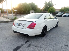 Mercedes-Benz S 550 AMG LONG лизинг | Auto.bg — изображение 6 Mercedes-Benz S 550 AMG LONG лизинг | Auto.bg — изображение 6