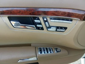 Mercedes-Benz S 550 AMG LONG лизинг | Auto.bg — изображение 14 Mercedes-Benz S 550 AMG LONG лизинг | Auto.bg — изображение 14