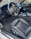 Обява за продажба на BMW M5 F90 LCI 4.4 V8 Facelift  ~ 191 880 лв. - изображение 4