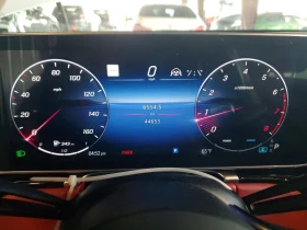 Mercedes-Benz S 580 4MATIC * NAVI * LED * CAMERA * BURMESTER * ПОДГРЕВ - 45000 € / 88012.35 лв. - 48523416 10 | Car24.bg Mercedes-Benz S 580 4MATIC * NAVI * LED * CAMERA * BURMESTER * ПОДГРЕВ - 45000 € / 88012.35 лв. - 48523416 10