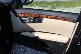 Mercedes-Benz S 350 - 7499 € / 14666.77 лв. - 52347798 10 | Car24.bg Mercedes-Benz S 350 - 7499 € / 14666.77 лв. - 52347798 10