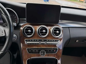 Mercedes-Benz C 300 * АВТОКРЕДИТ БЕЗ ПЪРВОНАЧАЛНА ВНОСКА* | Auto.bg — изображение 9 Mercedes-Benz C 300 * АВТОКРЕДИТ БЕЗ ПЪРВОНАЧАЛНА ВНОСКА* | Auto.bg — изображение 9
