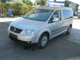 VW Caddy MAXI | Auto.bg — изображение 2 VW Caddy MAXI | Auto.bg — изображение 2