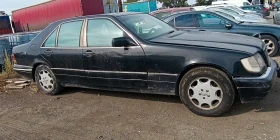 Mercedes-Benz S 280 - 1300 € - 79798608 2 | Car24.bg Mercedes-Benz S 280 - 1300 € - 79798608 2