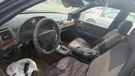 Mercedes-Benz S 280 - 1300 € - 79798608 7 | Car24.bg Mercedes-Benz S 280 - 1300 € - 79798608 7