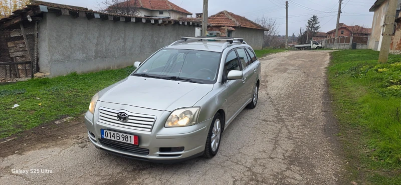 Toyota Avensis 2.0d - 2150 € - 82757915 1 | Car24.bg Toyota Avensis 2.0d - 2150 € - 82757915 1