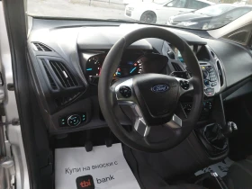 Ford Connect Transit Connect 1, 5 TDCi "Trend" - 15800 лв. / 8078.41 € - 20718230 12 | Car24.bg Ford Connect Transit Connect 1, 5 TDCi "Trend" - 15800 лв. / 8078.41 € - 20718230 12
